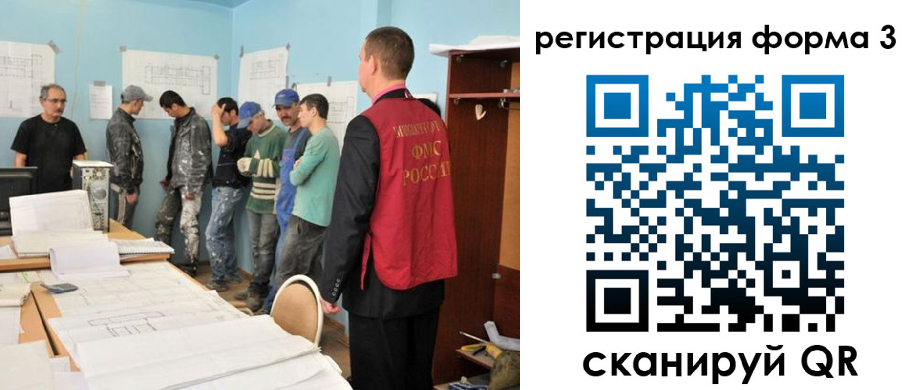 регистрация для дет. сада в Верхней Пышме